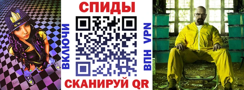 АМФЕТАМИН 98%  Купить  Гулькевичи 
