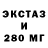 Дистиллят ТГК Wax ninz9l 123