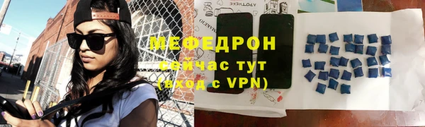 хмурый Зеленокумск