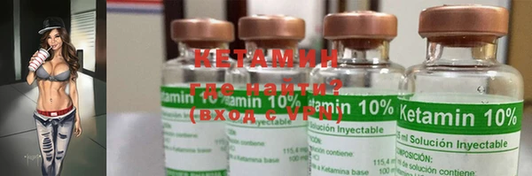 ГАЛЛЮЦИНОГЕННЫЕ ГРИБЫ Зерноград