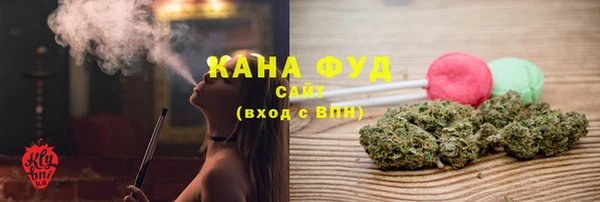 хмурый Зеленокумск
