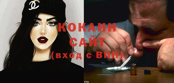 бошки Зеленодольск