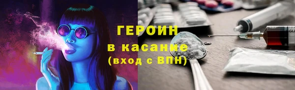 бошки Зеленодольск