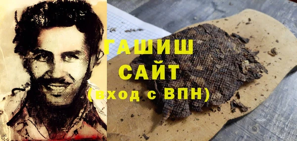 хмурый Зеленокумск