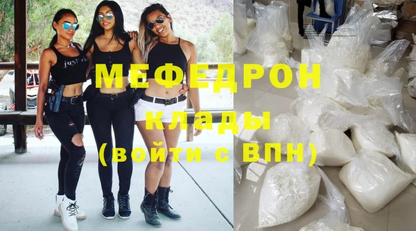 хмурый Зеленокумск