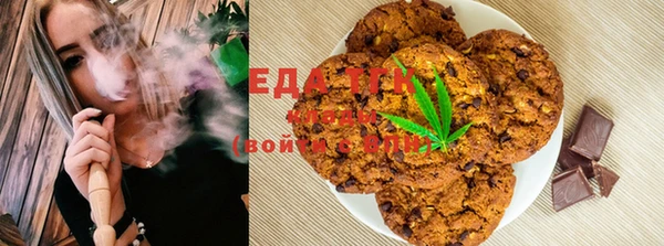 хмурый Зеленокумск