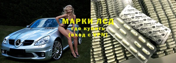 бошки Зеленодольск