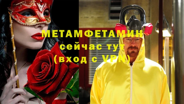 хмурый Зеленокумск