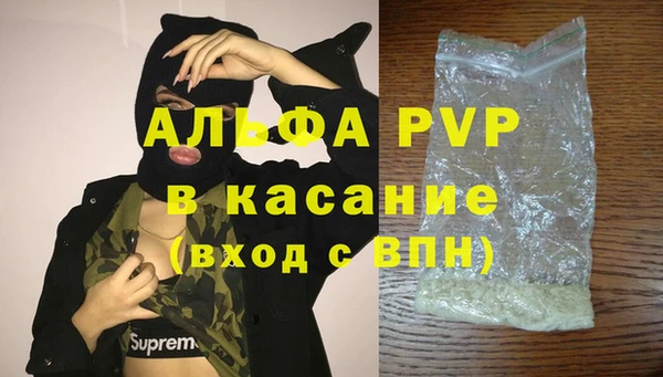 ГАЛЛЮЦИНОГЕННЫЕ ГРИБЫ Зерноград