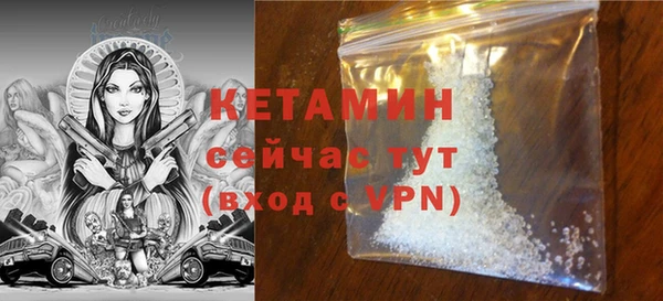 ГАЛЛЮЦИНОГЕННЫЕ ГРИБЫ Зерноград
