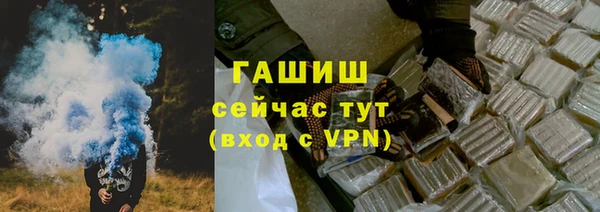 хмурый Зеленокумск