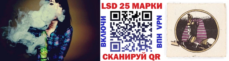 Купить  Гулькевичи  Наркотические марки 1500мкг 